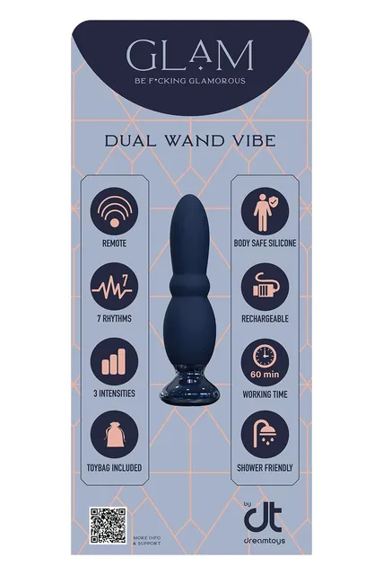 INLAY BEADED ANAL VIBE