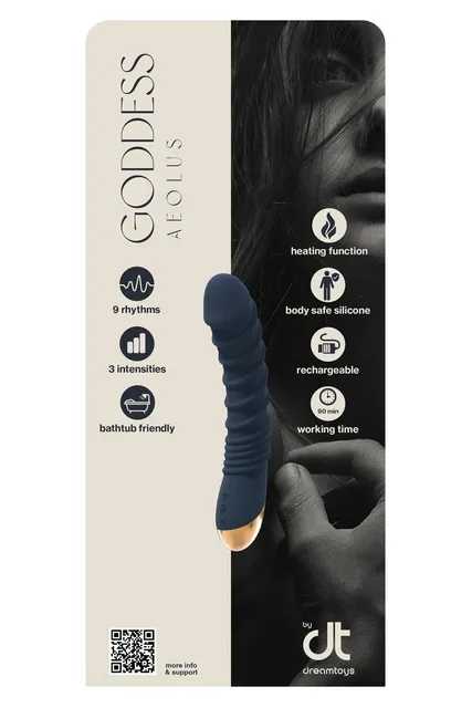 INLAY AEOLUS LIQUID SILIONE VIBRATOR WITH HEATING FUNCTION