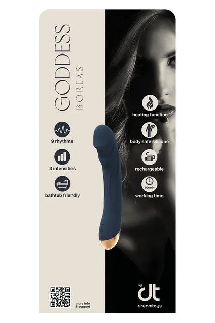 INLAY BOREAS LIQUID SILIONE VIBRATOR WITH HEATING FUNCTION